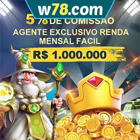 w78.com ConvidarCentro